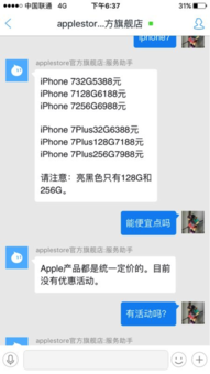 人工智能 從服務中堅到經營智腦，如何重塑商業生態